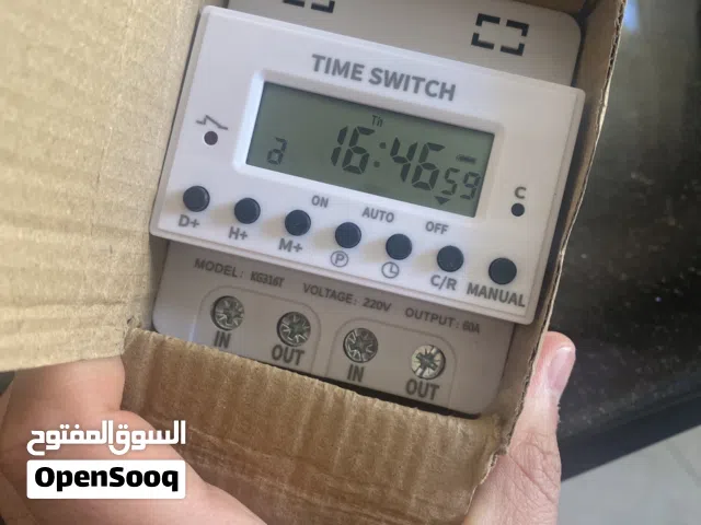 2026 Programmable timer KT029