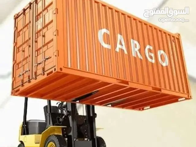 إتمام إجراءات التخليص الجمركي