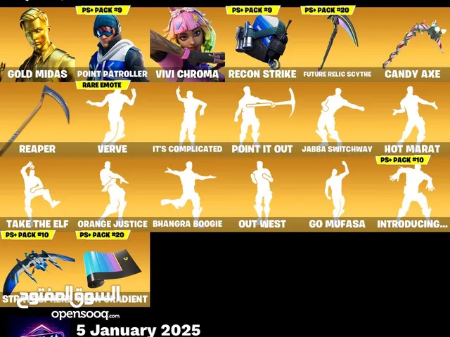 Fortnite Accounts and Characters for Sale in Muharraq