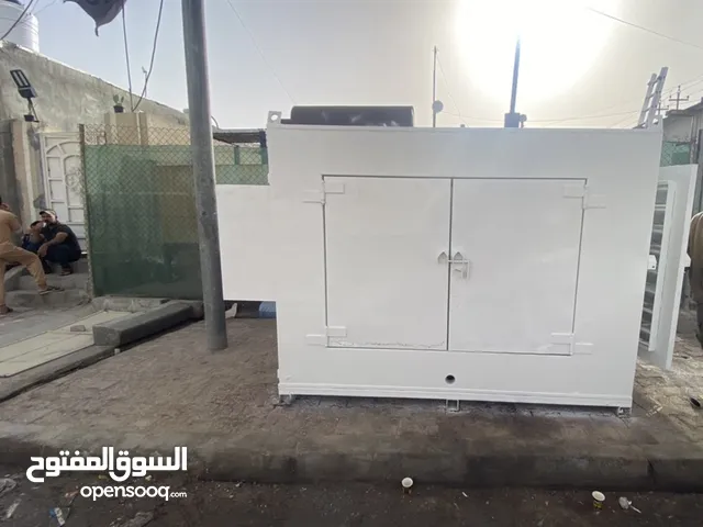  Generators for sale in Basra