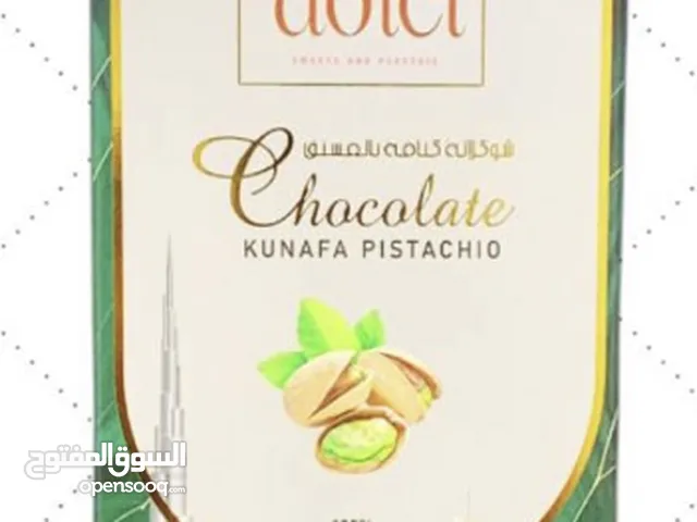 Dubai chocolate kunafa