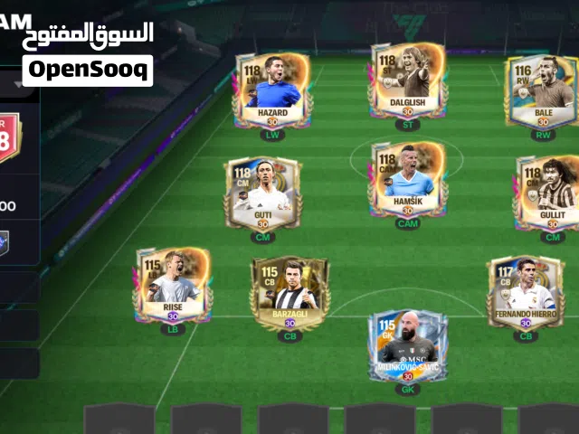حساب فيفا اوفر 118