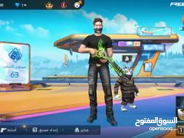 Free Fire Accounts and Characters for Sale in Amman