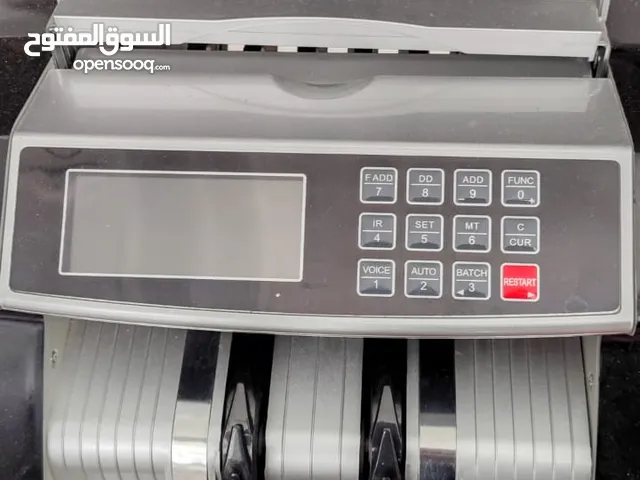 ماكينة عد النقود