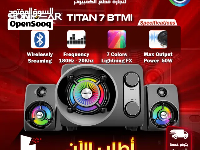 سماعات سبيكر جديدة براند سونيكجير مي مضيئة بتصميم جيمنغ Sonic Gear TITAN 7 BTMI Speaker RGB Lights