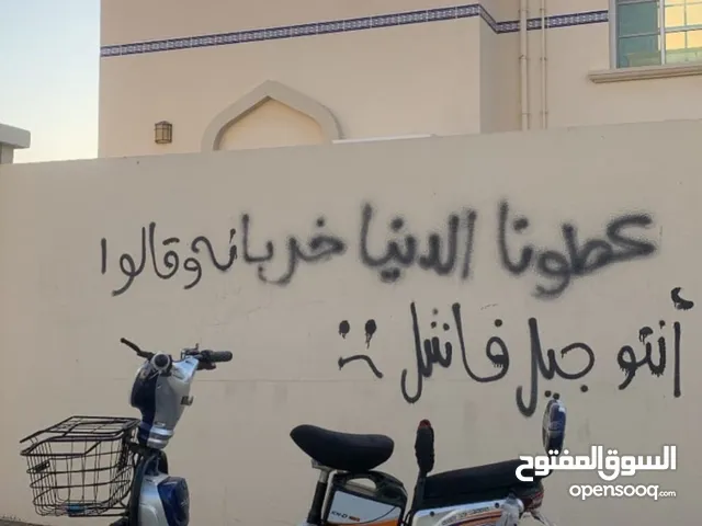 سكوتر نضيف ماعليه اي شي بس خربان الكميوتر