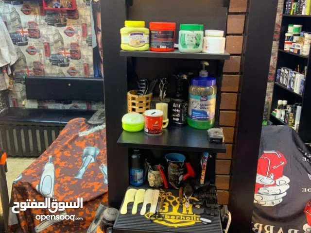 ديكور حلاقه