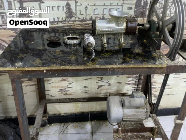 ادوات مستخدمه