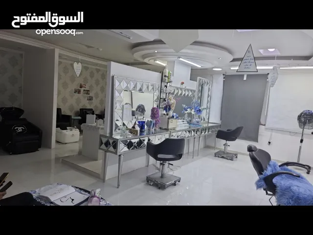 صالون للبيع في العين في سوق