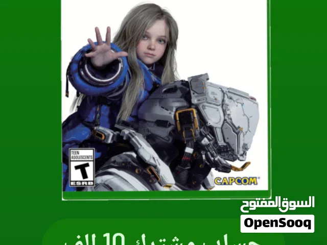 ويسكر ستور