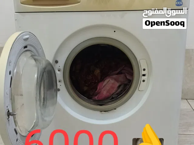 غساله زانوسي اكواتك بحاله ممتازه 6000 جنيه  غساله وايت بوينت ايطالى حاله ممتازه 6000 جنيه