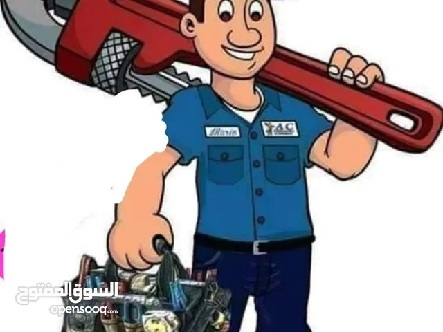 تأسيس وصيانة مياه المنازل وتنظيف خزانات المياه