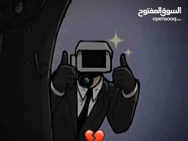 نور الدين محمد عبد الكريم العموري