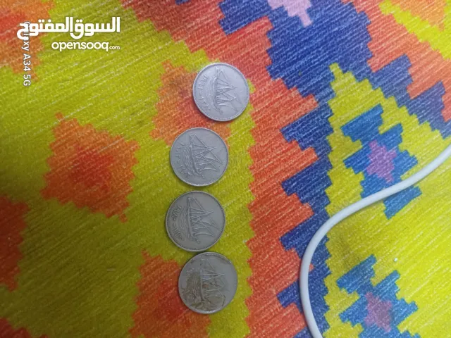 عمليات قديمه امارة الكويت 1961