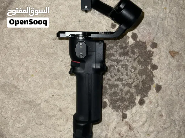 DJI RS 3 Mini Gimbal Stabilizer