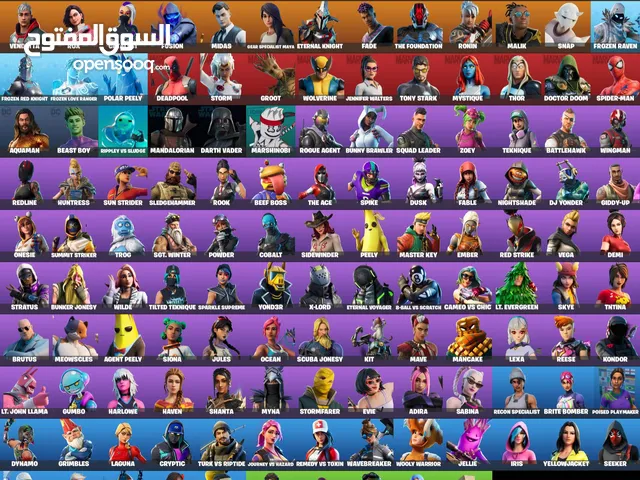للبيع حساب فورت نايت 265 سكن اساسي يربط كل شي