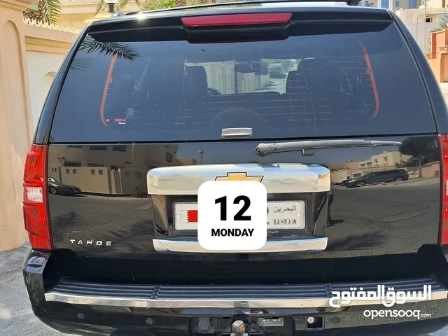 شفرليت تاهو 2013
