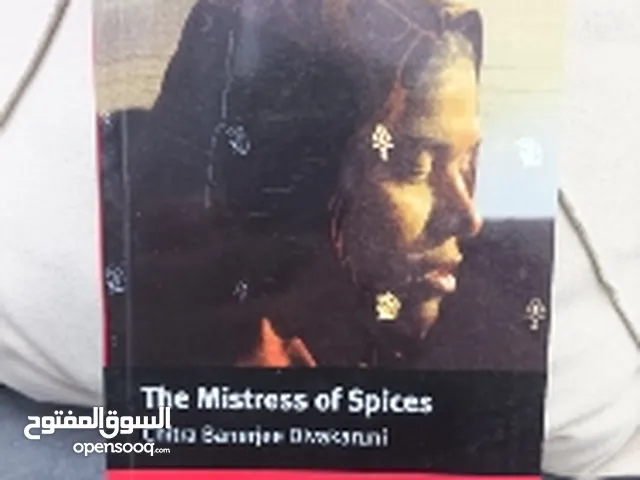 قصة The mistress of spices