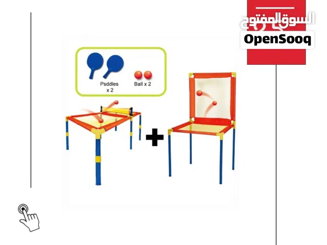 طاولة تنس أطفال من الدولية للأجهزة الرياضية  تصميم عملي وآمن لتنمية المهارات واللعب الترفيهي بالمنز