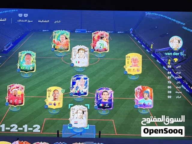 حساب فيفا 26 fc 26