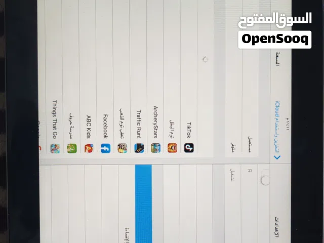 أيباد أبل 4 الحجم 10 انش