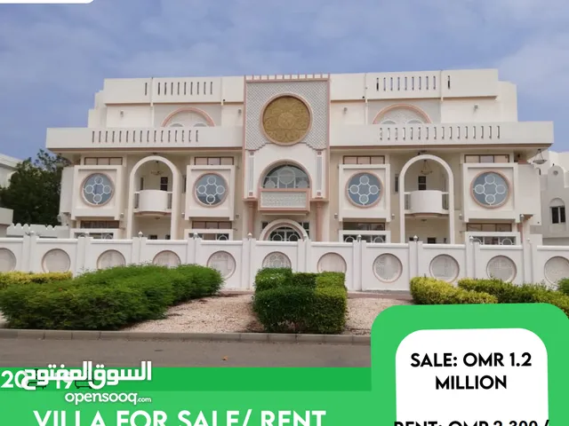1434m2 More than 6 bedrooms Villa for Sale in Muscat Qurm