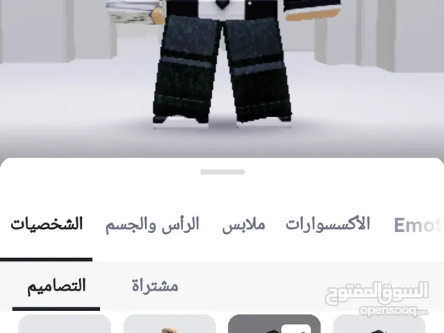 Roblox Accounts and Characters for Sale in Tripoli