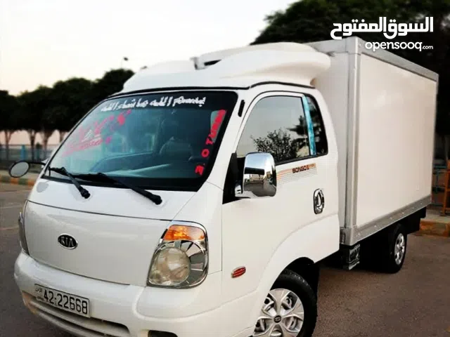 كيا بنجو ثلاجه 2008 نخب اول