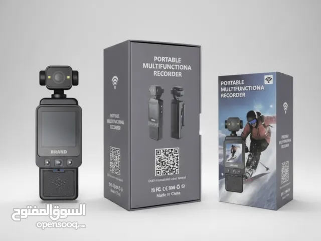 Portable multifunctional recorder