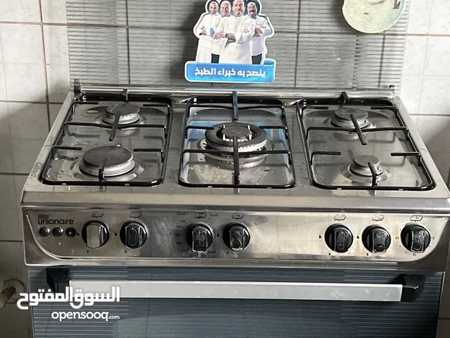 Other Ovens in Amman