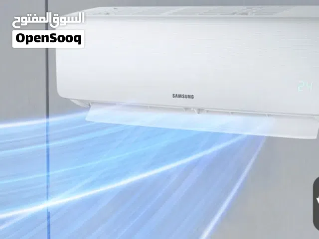 SAMSUNG SPLIT AC 1.5 TON