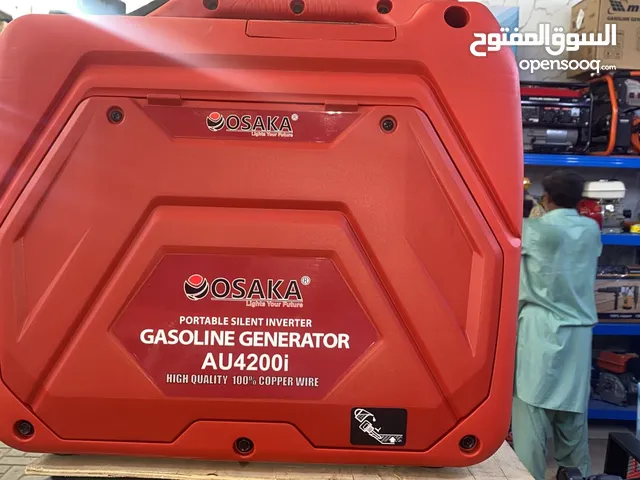 Osaka AU 4200i silent gernater 4500 watts