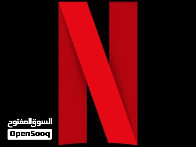 Netflix Subscriptions