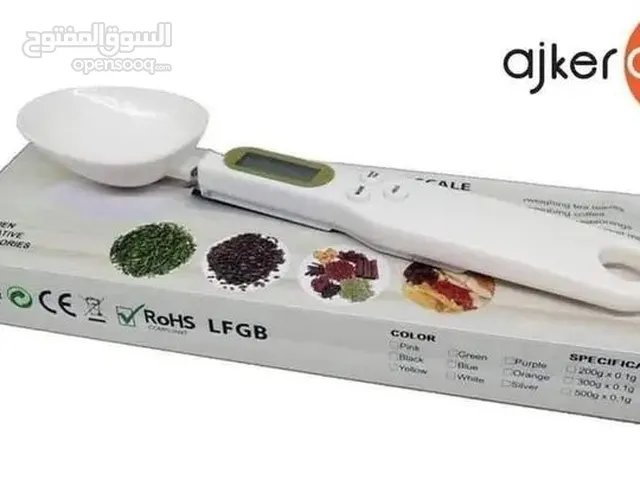 Food Processors for sale in Tripoli