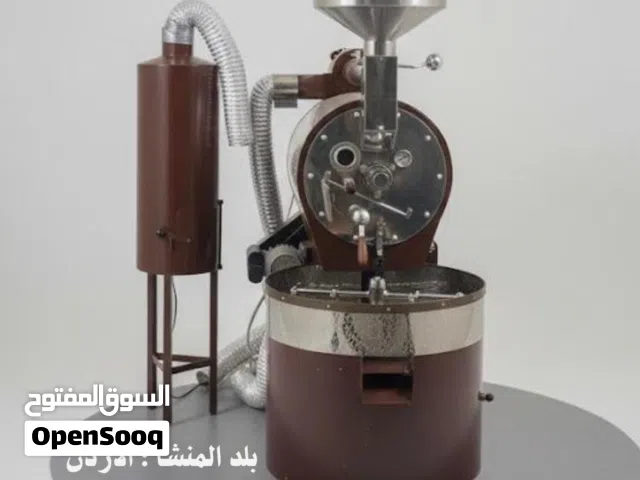 للبيع حماصة قهوة سعة( 15-20 )كيلو