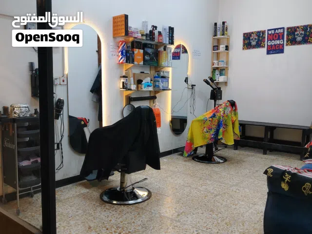 صالون حلاقة رجالي للبيع بسعر مناسب