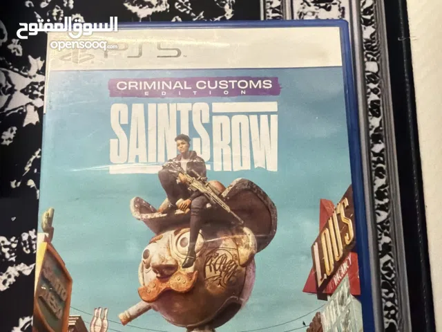 سيدي جديد ممتاز