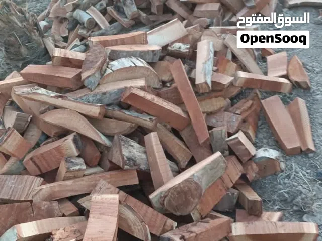 جميع انواع حطب ناشف وقص الشجار