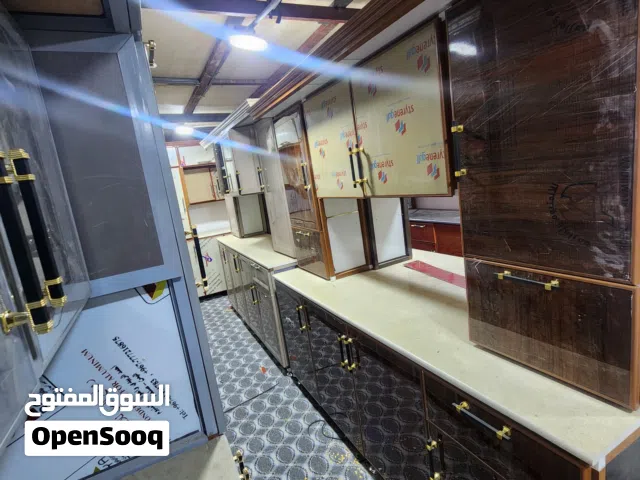 خفضنا  وحطمنا الاسعار في المركز العالمي  المطابخ الالمنيوم السعودي   انتهزو  الفرررررررصة     جديده
