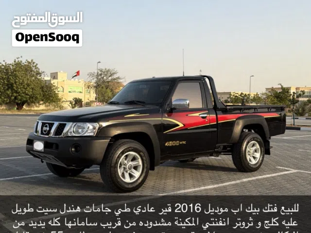 Used Nissan Patrol in Sharjah