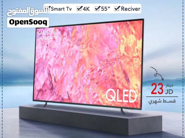 اقساط بدون دفعه اولى ( شاشة سامسونج TV Samsung 55inch Smart )