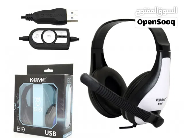 سماعات هيدسيت للكومبيوتر KOMC B19 WHITE USB WIRED HEADSET