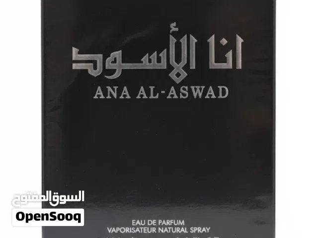 عطر   انا الأبيض  انا الأسود