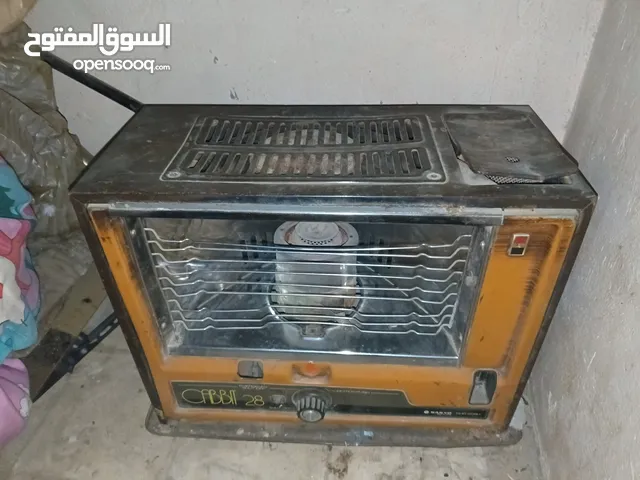   for sale in Baghdad