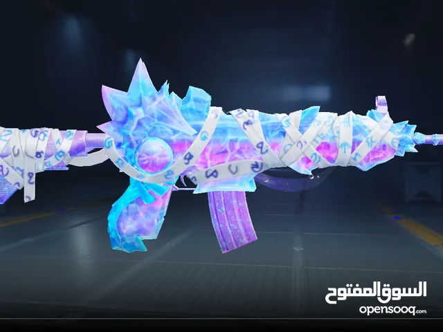 Pubg Accounts and Characters for Sale in Sabratha