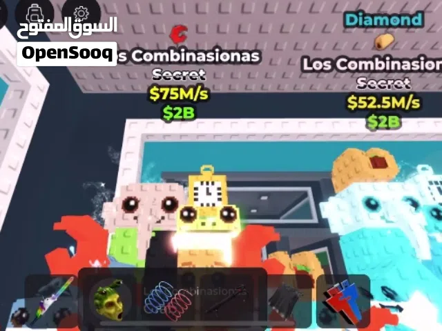 Accounts - Others Accounts and Characters for Sale in Amman