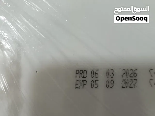 دبس تمر للبيع الغرشه