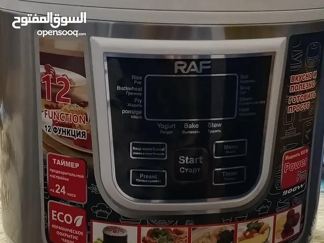 طنجرة ضغط كهربائيه غير مستعمله متعددة الاستخدامات وأمنة وما ألها صوت