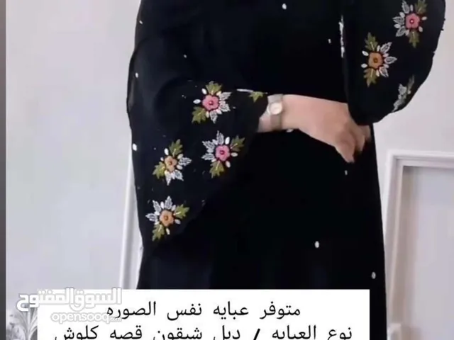 عبايه دبل شيفون كلوووش