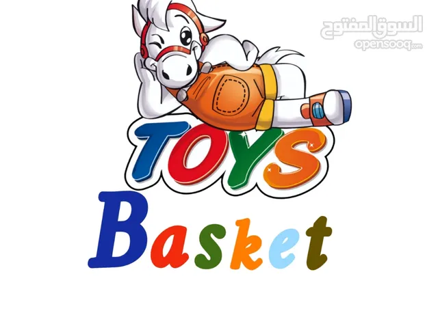 Basket Toys